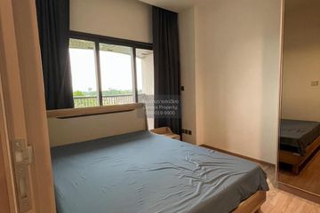 1 Bedroom Condo for rent in KAWA HAUS, Phra Khanong Nuea, Bangkok near BTS On Nut