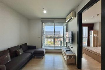 1 Bedroom Condo for rent in Rhythm Ratchada, Sam Sen Nok, Bangkok near MRT Ratchadaphisek