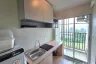 1 Bedroom Condo for rent in D condo Kathu-Patong, Kathu, Phuket