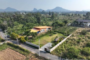 Land for sale in Na Jomtien, Chonburi