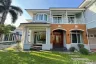 5 Bedroom House for Sale or Rent in Perfect Masterpiece Rama 9, Prawet, Bangkok