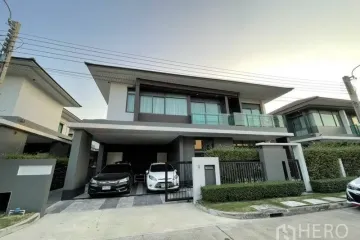 4 Bedroom House for rent in setthasiri krungthep kreetha, Hua Mak, Bangkok