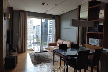 2 Bedroom Condo for rent in Siri at Sukhumvit, Phra Khanong, Bangkok near BTS Thong Lo