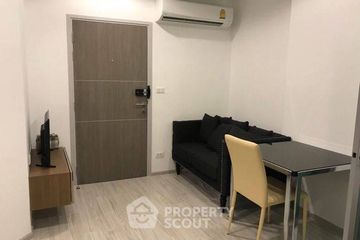 1 Bedroom Condo for sale in Ideo Mobi Bangsue Grand Interchange, Bang Sue, Bangkok near MRT Tao Poon