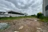 Land for sale in Saphan Sung, Bangkok