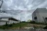 Land for sale in Saphan Sung, Bangkok