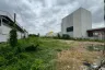 Land for sale in Saphan Sung, Bangkok