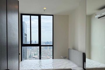 1 Bedroom Condo for sale in NUE District R9, Huai Khwang, Bangkok near MRT Phra Ram 9
