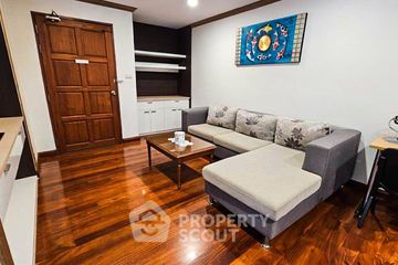 2 Bedroom Condo for rent in Baan Suanpetch, Khlong Tan Nuea, Bangkok near BTS Phrom Phong