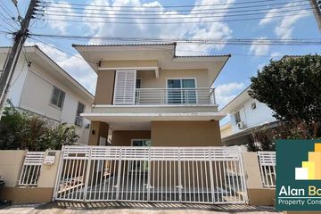 3 Bedroom House for Sale or Rent in 
