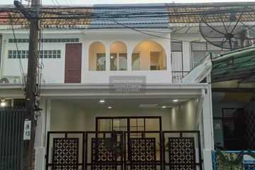 3 Bedroom Townhouse for sale in Din Daeng, Bangkok