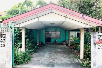 3 Bedroom House for sale in Lat Phrao, Bangkok