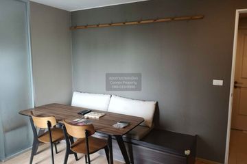 3 Bedroom Condo for sale in U Delight Residence Pattanakarn-Thonglor, Suan Luang, Bangkok near Airport Rail Link Ramkhamhaeng
