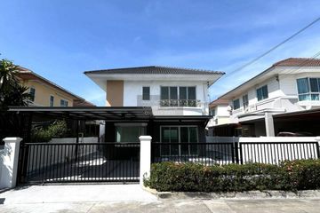 3 Bedroom House for sale in Supalai Ville Wongwaen &ndash; Rattanathibet, Bang Mae Nang, Nonthaburi