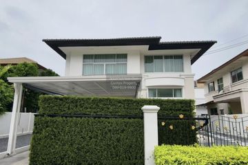 4 Bedroom House for sale in Supalai Park Ville 2 Phaholyothin 48, Anusawari, Bangkok