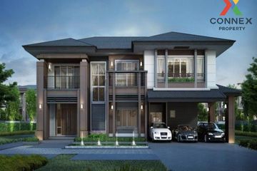 4 Bedroom House for sale in THE CENTRO WATCHARAPOL, O Ngoen, Bangkok