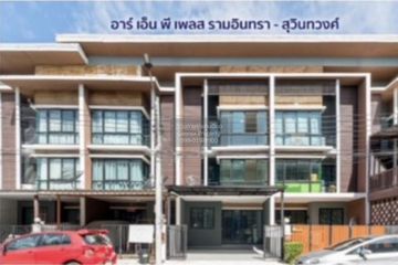 4 Bedroom Townhouse for sale in RNP PLACE RAMINDRA-SUWINTHAWONG, Ram Inthra, Bangkok