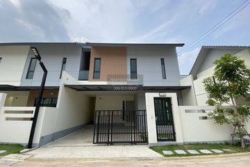 3 Bedroom House for sale in Khlong Thanon, Bangkok