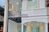 3 Bedroom Townhouse for sale in Santhat Thanee 2, Tha Sai, Nonthaburi near MRT Samakkhi