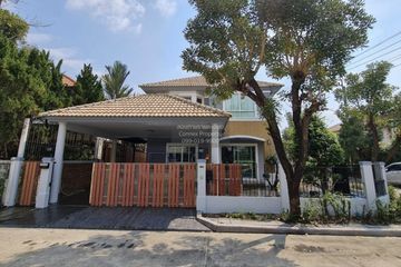 3 Bedroom House for sale in Private Park Chuanchuen City, Tha Raeng, Bangkok