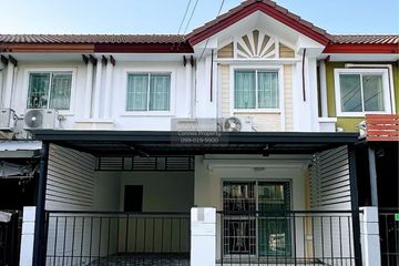 4 Bedroom Townhouse for sale in Bang Chan, Bangkok