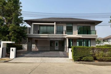 3 Bedroom House for sale in Bang Nam Chuet, Samut Sakhon