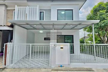 3 Bedroom Townhouse for sale in Pruksa Ville 63/1 Rama 5-Wongsawang, Bang Phai, Nonthaburi