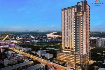 1 Bedroom Commercial for sale in Pak Kret, Nonthaburi near MRT Yeak Pak Kret