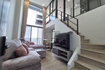 1 Bedroom Condo for sale in Hua Mak, Bangkok near MRT Ramkhamhaeng