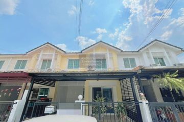 3 Bedroom Townhouse for sale in PRUKSA VILLE 50/2 RAMKHAMHAENG, Saphan Sung, Bangkok