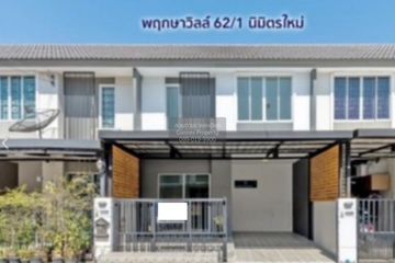 3 Bedroom Townhouse for sale in Sai Kong Din, Bangkok