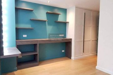 3 Bedroom Condo for sale in Na Vara Residence, Lumpini, Bangkok near BTS Chit Lom