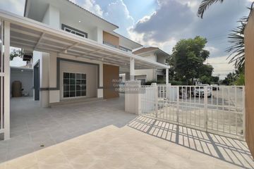 3 Bedroom House for sale in Lanceo Wongwaen-Ramintra, Bang Chan, Bangkok