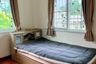 3 Bedroom House for sale in Lanceo Ramkhamhaeng-Wongwaen (Mistine), Khlong Song Ton Nun, Bangkok