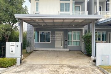 3 Bedroom House for sale in Sala Klang, Nonthaburi