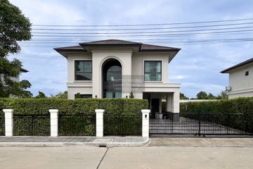 4 Bedroom House for sale in Lake Serene Rama II, Bang Nam Chuet, Samut Sakhon