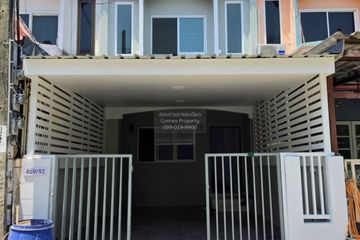 2 Bedroom Townhouse for sale in Baan Denchai Klongarsia, Pak Nam, Samut Prakan near BTS Srinagarindra