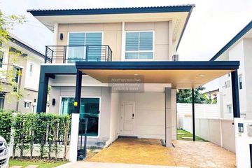 3 Bedroom House for sale in THE CENTRO RAMINDRA 109, Bang Chan, Bangkok