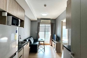 1 Bedroom Condo for sale in Chapter One The Campus Kaset, Lat Yao, Bangkok near BTS Sena Nikhom