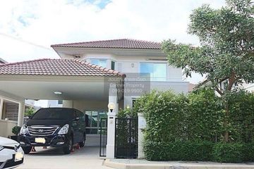 4 Bedroom House for sale in Tha Raeng, Bangkok