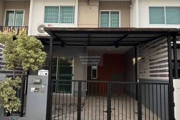 4 Bedroom Townhouse for sale in Baan Pruksa Klongbangpai Station-Bangyai, Bang Mae Nang, Nonthaburi