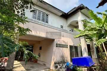 4 Bedroom House for sale in Khok Faet, Bangkok