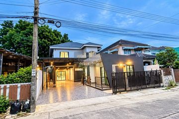 4 Bedroom House for sale in Khok Faet, Bangkok