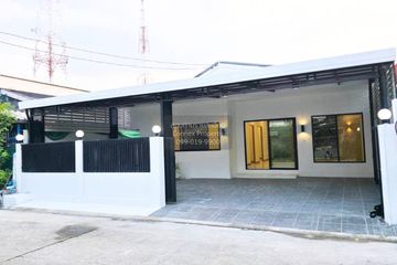 3 Bedroom House for sale in Sala Thammasop, Bangkok