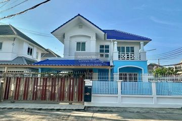 3 Bedroom House for sale in BaansuanRacha, Chorakhe Bua, Bangkok