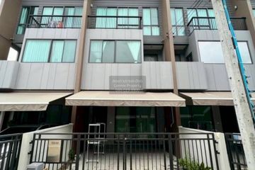 3 Bedroom Townhouse for sale in Baan Klang Muang The Edition Rama 9-Pattanakarn, Prawet, Bangkok near Airport Rail Link Ban Thap Chang