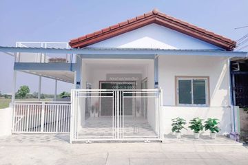 3 Bedroom Townhouse for sale in Nong Phrao Ngai, Nonthaburi