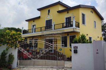 3 Bedroom House for sale in Kritsada Nakron 18, Sala Thammasop, Bangkok