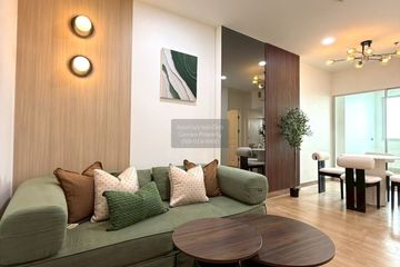 1 Bedroom Condo for sale in Talat Khwan, Nonthaburi near MRT Yaek Tiwanon