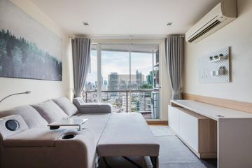 1 Bedroom Condo for sale in Wish @ Samyan, Maha Phruettharam, Bangkok near MRT Sam Yan
